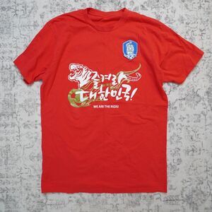 Korea Football Association World Cup FIFA Reds Graphic Shirt - Men Medium
